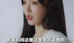 汪小姐最新爆料视频大全,揭秘娱乐圈不为人知的一面