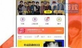 最新正能量爆料官网视频,官网视频揭示最新暖心瞬间