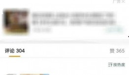 八卦爆料吃瓜圈内爆料,揭秘娱乐圈幕后真相！